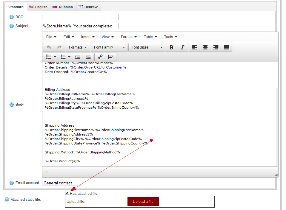 Allow to upload a static file in Message templates